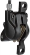 Тормоз гидравлический дисковый Shimano MT200 передний (левая ручка BL-MT200, калипер, гидролиния 800мм) OEM - изображение 4