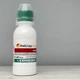 Фунгіцид Амістар Голд 100 мл Syngenta - изображение 3