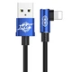 USB Baseus MVP Elbow CALMVP Lightning 1.5A 2m Синий, A03 - изображение 1