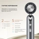 Фен Dreame Pocket Gray AHD51 - изображение 5