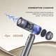 Фен Dreame Pocket Gray AHD51 - изображение 8