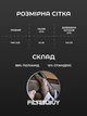 Женские полупрозрачные колготки One size с черными сердцами, высокий пояс, эластичные KEIVING 002 - изображение 2