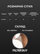 Эластичные коричневые колготки One size для беременных с высокой талией, облегающий крой KEIVING 004 - изображение 2