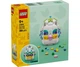 Конструктор LEGO Creator Декоративное пасхальное яйцо (40816) - изображение 1