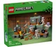 Конструктор LEGO Minecraft Палац випробувань (21271) - зображення 1