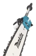 Насадка-висоторіз EY403MP для Makita DUX18, DUX60, UX01G (191T38-7) - зображення 4