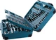 Набор инструментов (221 предмет) Makita E-10883 - изображение 3