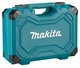 Набір інструментів (87 предметів) Makita E-08458 - зображення 4