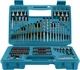 Набор бит и свёрл (102 предмета) Makita B-68432 - изображение 2