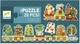 Игра-пазл DJECO Я считаю 08194 - изображение 1