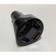 Зарядний пристрій від прикурювача з вольтметром 12 - 24 вольт на 4 USB QC 3.0 Quick Charge + Super 65 - 120W - зображення 8
