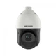 Роботизована камера Hikvision DS-2DE4225IW-DE (T5) with brackets - изображение 1