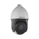 Роботизована камера Hikvision DS-2DE4225IW-DE (T5) with brackets - изображение 3
