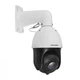 Роботизована камера Hikvision DS-2DE4225IW-DE (T5) with brackets - изображение 5