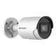 Камера відеоспостереження Hikvision DS-2CD2063G2-I (2.8) - зображення 7