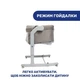 Кроватка Chicco Next2Me Magic Бежевый (87041.25) - изображение 4