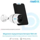 Камера видеонаблюдения Reolink G330 (Go Plus) - изображение 4