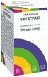 Суспензия для инъекций для собак и котов БиоТестЛаб Спектран 50 мл (ТП0210044) - изображение 3