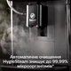 Кавомашина Saeco GranAroma SM 6480/00 (SM6480/00) - зображення 4