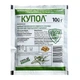 Послевсходовый гербицид Купол 100г Рекорд Агро Украина - изображение 1