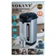 Термопот SOKANY SK-09028 на 6,8 л 1600 Вт, хром - зображення 10