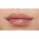 Мерцающий кремовый блеск для губ Shiseido Cle de Peau Beaute Rouge Creme Étincelant, 302 Mokara, 7.5 г - изображение 2