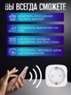 Розумна розетка Zigbee Tuya / Smart Life 16А - зображення 3