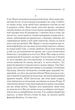 Тріснуло дзеркало - изображение 6