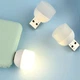 Портативный мини USB светильник ночник 6000K (белый) - изображение 5