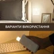 Портативный мини USB светильник ночник 6000K (белый) - изображение 8
