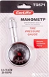 Манометр CarLife TG571 - изображение 2