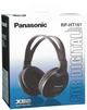 Наушники Panasonic RP-HT161E-K Black - изображение 3