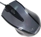Мышь A4Tech N-500F-1 USB Glossy Grey - изображение 2