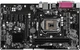Материнская плата ASRock H81 Pro BTC R2.0 (s1150, H81, PCIe x16) - изображение 1