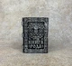 Силиконовая форма для свечей Книга Рода - изображение 2
