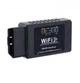 Автосканер OBD2 ELM327 адаптер WI-FI Автомобильный сканер - изображение 1