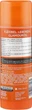 Крем для укладання - Balea Professional Traumlocken Styling Cream 150ml (845090-114139) - зображення 2