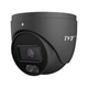 IP-відеокамера 6Mp TVT TD-9564E4(D/PE/AW2) Black f=2.8mm, ІЧ+LED-підсвічування, з мікрофоном (77-00395) - зображення 1