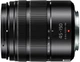 Panasonic Lumix G Vario 45-150mm f/4-5.6 ASPH. POWER O.I.S. (H-FS45150EKA) - зображення 2