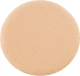 Спонж косметический для макияжа, розовый - Beauty LUXURY (941620-27070044) - изображение 1
