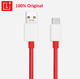 Кабель шнур швидкої зарядки OnePlus USB-A to Type-C SuperVooc Warp до 80W 8A 1 метр Червоний - зображення 3