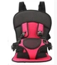 Автокресло Multi Function для детей Car Cushion - изображение 3