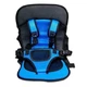 Дитяче автокрісло Multi Function Car Cushion NY-26 - зображення 1