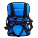 Дитяче автокрісло Multi Function Car Cushion NY-26 - зображення 5