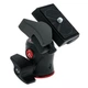 Кульова штативна головка Manfrotto MH490-BH Centre Ball Head - изображение 4