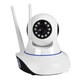 Камера для видеонаблюдения Q5 WiFi беспроводная камера V380 для внутреннего использования белая - изображение 1