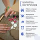 Набор для лепки украшений Alexes из пластичной глины Максимальный (GL-009) - изображение 4