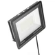 Уличный прожектор фонарь на HOCO DL12 Ultra thin outdoor LED flood light (50W, IP66). Black - изображение 7