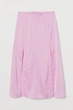 Юбка H&M 46 розовый горох 2702874546 - изображение 1