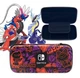 Міцний захисний кейс чохол Pokemon Scarlet & Violet для ігрової консолі Nintendo Switch / Nintendo Switch OLED - зображення 5